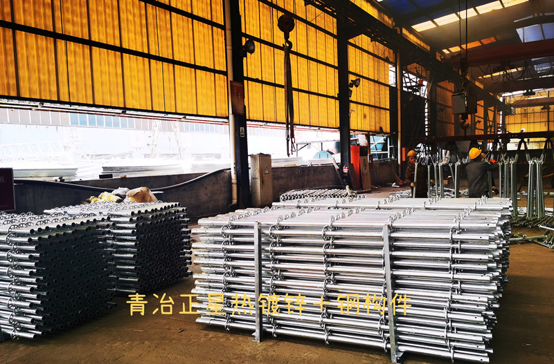 聯(lián)系我們|成都青冶正星金屬制品有限公司