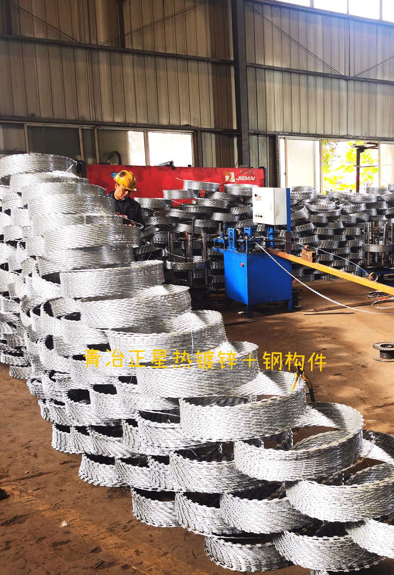 聯(lián)系我們|成都青冶正星金屬制品有限公司